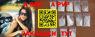 гашишное масло Коммунар