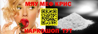 гидра Конаково