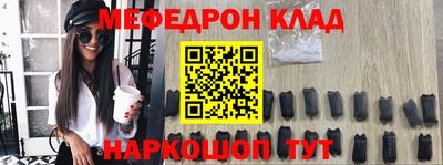 гашишное масло Коммунар