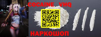 гашишное масло Коммунар