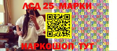 MDMA Краснокаменск