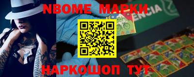 гашишное масло Коммунар