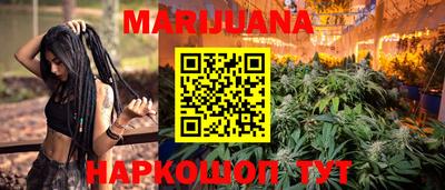 гидра Конаково