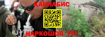 гидра Конаково