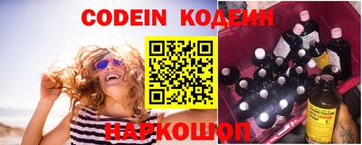 гидра Конаково