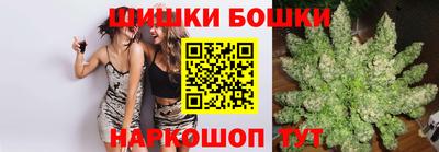 гашишное масло Коммунар