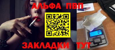 гашишное масло Коммунар
