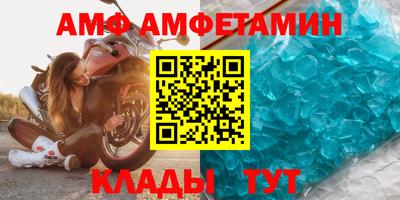 гашишное масло Коммунар