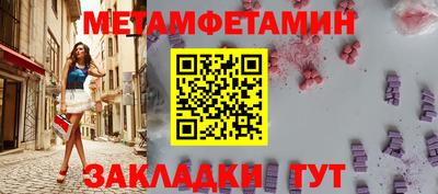 гашишное масло Коммунар