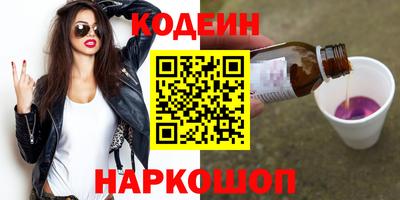 гашишное масло Коммунар
