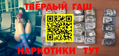 меф Краснознаменск