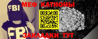 гидра Конаково
